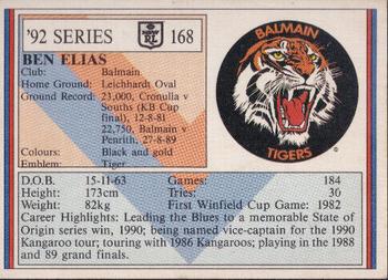 1992 Regina NSW Rugby League #168 Benny Elias Back